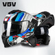VGV motorcycle open-face helmet 3C certified men and women winter warm motorcycle three-in-one Bluetooth helmet engine black XXL