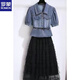 Romon-Denim-Kleid für Frauen im Sommer 2025 Neue High-End-leichte Luxus-Textur High-End-Mesh-Kuchen-Rock Zwei-teiliger Aprikosen-Langrock 671# [Version] M [Vorgeschlagen 95-105jin [Jin gleich 0,5 kg]]]