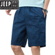 Jeep Spirit Summer Shorts Herrenfarbe Cloa Casual Hosen außerhalb des Männer losen einfachen Fünf-Punkte-Hosen Herrenhosen 9215 Hellgrün M.