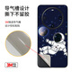 Code avant adapté au film de protection film de couleur nouvelle pâte de couleur mat huawei film personnalisé LX-A3883 pour plus de notes de modèle (3M)