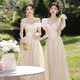 
Qili Miao Champagne Color Bridesmaid Clothing 2025 Summer New Satin Bride Sister Group Dress Long Performance Clothing 831 Champagne Color B Long 2XL 2xl