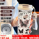 SUPOR simple butterfly thermos cup stainless steel portable double drink coffee cup 2025 new women's straw water cup high-value BW1049 dark pink butterfly A+ with lanyard ceramic inner liner