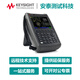 Keysight Technology (Keysight) Handheld Microwave Vector Network Analyzer N9925A N9926A N9927A Mietvermietung Second-Hand Reparaturversagen usw. N9923A