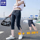 
Romon Cropped Jeans for Women in Summer 2025 New High Waist Slim Small Fat mm Slit Large Size Straight Mid-Level Pants 6199 White XL Recommended 115-130Jin [Jin equals 0.5 kg]