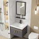 
DAFIFY small apartment bathroom cabinet bathroom wash basin cabinet combined ceramic integrated basin balcony wash basin sink basin 1618 hanging cabinet 4837cm mirror cabinet