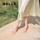 Belle rhinestone flip-flops for women 25 Xia Xin shopping mall same style increasing slippers D6E1DBT5 silver (thick heel) 37