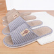 
Muklai men's extra-large slippers cotton and linen slippers men's extra-large size spring and autumn indoor non-slip linen home shoes 6630 brown 44 45 [suitable for sizes 43-44 foot wear]