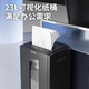 Deli 27530 Office Paper Shredder 5 Niveau Confidentiel Papier Shredder Document commercial Crusher High Power Electric Large 14404-6 Niveau 30 Minutes 5 Feuilles 20L Break Spike