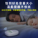 尿湿报警器分体式无线小孩防尿床提醒器声音振动卧床老人看护防器 婴儿嘘嘘老年人尿湿提醒器
