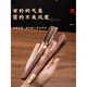 Lanxiao wood tea clip tea spoon tea set accessories tea towel tea knife teaspoon tea leaf clip tea tweezers tea making tools alloy wood tea spoon + tea clip + tea needle