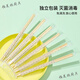 Palmerton disposable chopsticks 100 pairs for household use in independent bags for fast food packaging, 100 pairs of bamboo chopsticks, closed-sealed packaging, individually packaged disposable chopsticks