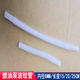 丽田燃油泵波纹管 汽油泵波纹管 柴油甲醇耐腐蚀汽车波纹油管 内径8MM 长695mm*内径8mm白 一根