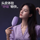 Creative art comb air cushion comb massage comb air bag fluffy artifact female and male student dormitory large board styling comb available for long hair