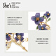 She s Forget-me-not Gradient Embroidered Flowers High-end Brooch Women's Light Luxury Corsage Pin Birthday Gift for Girlfriend