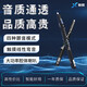 新锐XR6000电吹管2025新款国产乐器大全中老年初学者智能电子萨克斯 XR6000黑色标配礼包