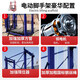 Electric scaffolding lifting platform folding mobile remote control indoor construction multi-functional decoration lifting freight elevator 5 meters 600kg