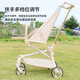Wanya T2 pocket cart handrail handrail Xiaohuzi t18t28 accessories safety fence fence baby cart dining tray accessories beige storage hanging bag