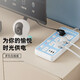 Multi-port socket sub-control switch large hole spacing charging panel multi-function USB plug strip one-turn multi-head student dormitory independent switch plug-in terminal board Jingdong Express sub-control switch 10 sockets with USB total length 4.8 meters