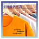 Das gleiche schwarze Mythos-Wukong-Spiel, das gleiche kurzärmelige T-Shirt für Männer, Affenking Summer Pure Cotton, große Größe C kurzärmelig 1480 xs: 90-100Jin [Jin ist gleich 0,5 kg]
