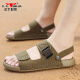 Bull Family Sandals Sandals Herren 2025 Sommer Neue Zwei-Wear-Hausschuhe Herren Beachschuhe Outdoor nicht rutschernde atmungsaktive weiche alleinige Freizeitschuhe Herren Khaki [GN12510z089] 41 (Sportgröße)