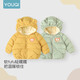 Youqi baby hooded cotton coat winter velvet thickened children's coat down cotton coat for boys and girls baby cotton jacket top
