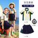 BOE [offizielles Flaggschiff] OCC Children's Clothing Sports Club für Grund- und Sekundarschüler 6629 Jungen 180 cm