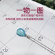 DL 1998七夕情人节礼物胖东来品质海蓝宝吊坠925銀蓝色水晶项链项坠水滴 3883号(配鉴定证书) 配925銀链