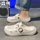 Senma Senma Hole Chaussures Les hommes portent des sandales de grande taille antidérapantes pour l'été, des pantoufles de plage décontractées de conduite sportive pour hommes [version améliorée] 41 [code standard sportif, livraison instantanée de spot]