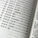 [6176 Personen sammeln] Zhetische Romane, Vollversion, Vollversion, vollständige Set von Chen Dongzhu, vollständige Set von Textsammlung, Online -Fantasy, Zhetian, vollständige Set von 5 Büchern (Vollversion, No Delete) + Free Lesezeichen