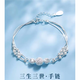 Laohuangxiang Pure Silver 999 Enamel Butterfly Sterling Silver Women's Half Bracelet Light Luxurious High-end Sweet Bracelet Gift Double-layer Broken Silver Pearl Bracelet