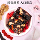 Beijing Tongrentang Pang Donglai Supermercado Peach Blossom Dong Aji Donkey Gelatin Cake Cake Guyuan Cake Original Dong Dong A County tiene un conjunto de Qi y sangre que nutren a las personas mayores. Un set/incluyendo tres pasteles de gelatina de escondites de burro cada 1 caja [regalo premium del día de la madre] Beijing tienda oficial Dongzi Flagship Camp Pharmacy