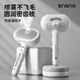 BNBNO pet cat hair comb spray massage comb to remove floating hair, open knots, cat needle comb, cat combing special artifact cat comb