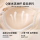 婷美夏季薄款小胸聚拢文胸冰淇淋杯收副乳提拉防下垂美背蕾丝内衣 云烟青 XL 38/85ABC 【建议125-140斤】