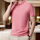 
TTPMER Summer Men's Stretch Ice Silk POLO Shirt Short Sleeve T-shirt T-shirt T-shirt T-shirt T-shirt T-shirt T-shirt 12358 Black + 12358 Medium Gray M Recommended 80-105Jin [Jin equals 0.5 kg]