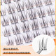 Little Devil False Eyelashes Female Sunflower Trilogy Natural Simulation Single Cluster Segmented Eyelash Grafting Ten Rows Three Rows One Box + Tweezers Glue 36 Clusters