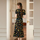 Bailuyu Mode gedruckter Regenschirm Rock 2025 Sommer neu