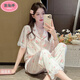 
Sumeiting summer pajamas for women, ice silk short-sleeved trousers, sweet and sweet peach summer thin two-piece home cardigan suit YX#9905 short-sleeved long trousers M (recommended 75-95Jin [Jin equals 0.5 kg])