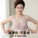 莫代尔妈妈内衣文胸中老年专用聚拢收副乳防下垂无钢圈美背心式胸罩新款 灰蓝+肤色 4XL 体重155-175斤