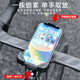 Huili is suitable for Xide Sheng ad500/350/300 road bicycle mobile phone holder shock-proof original accessories large mobile phone holder + black aluminum alloy water bottle holder