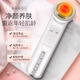 Qiaran Japanese facial cleansing instrument, deep cleaning facial pore cleaning household facial mask essence introduction instrument, facial massage beauty instrument KD9960 white-introduction + makeup removal + warming (comes with cotton pads)