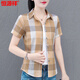 Hengyuanxiang high-end cotton plaid shirt for women short-sleeved 2025 summer new fashionable temperament shirt fashionable outer shirt WJG9201 blue long sleeve S recommended 80-95Jin [Jin equals 0.5 kg]