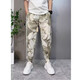 Ink Krawatte-Dye Mode Chinese Style Trend Herbst Ice Seide Farbe Harun Casual Hosen Herren neue Sporthosen x507 gelb dünn xl
