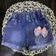 Yunyouli (Yunyouli) Girls Summer Clothing Coréen Style Shorts Stretch Jeans 6227 90 cm