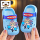 ABC Bill2025 Neue Ao Bing Children's Hole Schuhe Jungen Sommer Baby Sandalen Jungen und Mädchen Innen nicht rutschende Sandalen Nezha-rot 27