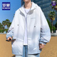 ROMON gradient lightweight summer men's hooded sun protection clothes for teenagers and students casual jackets outdoor sun protection clothes 6629 blue M about 90-100 Jin [Jin equals 0.5 kg] can be worn