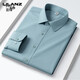 Lilang Men's Shirt à manches longues Business Office élastique décontracté Couleur solide élastique Professionnel Usure Forme Not Trending Tendage Anti-ride Modal Shirt Men 9922 Blaides bleues et blanches S 38