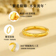 Lao Fengxiang 18k gold gold ring for women, Bauhinia plain ring bracelet, Chinese Valentine's Day gift for girlfriend, 18k Bauhinia ring #15 rose box