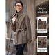 Demana Barn style outfit Winter retro workwear style old money sense sheep wool stand collar loose mid-length women's jacket