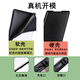 
Cool Landscape E-books suitable for palm reading Light3 Art Light4c Small Fresh Turbo Electronic Paper Book ireader Youth Edition Neo2/a6 Protective Case Smart Reader T Palm Reading Light4turbo Soft Shell Z12805 Just Summer