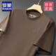 Romon Sommer Neues Schwergewichts-Baumwoll-Trendy Cool Ice Seide Baumwolle kurzärmeliges T-Shirt für Herren Summer Round Neck T-Shirt Orange [HY6626] M (Gewicht 90-110jin [Jin ist gleich 0,5 kg])